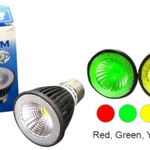 LAMPU LED MR16 5 WATT / E27 SPOTLIGHT VISICOM - Kuning